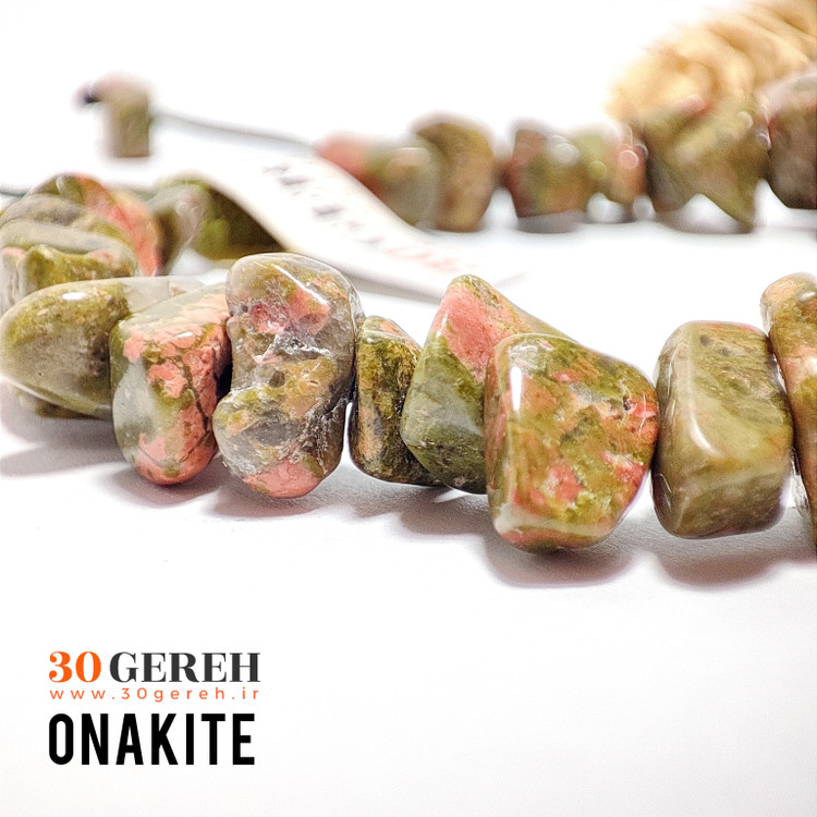 دستبند سنگی اوناکیت اصل معدنی تراش نامنظم دستبند اوناکیت