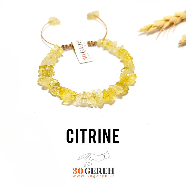 دستبند سنگی سیترین پاک اصل و معدنی درجه یک تراش نامنظم