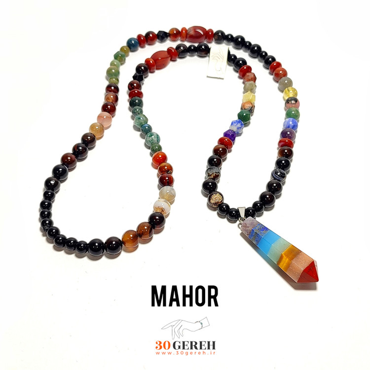 گردنبند سنگی هفت چاکرای اصل با سنگ های عقیق و آویز هفت چاکرا کراواتی گردنبند ماهور