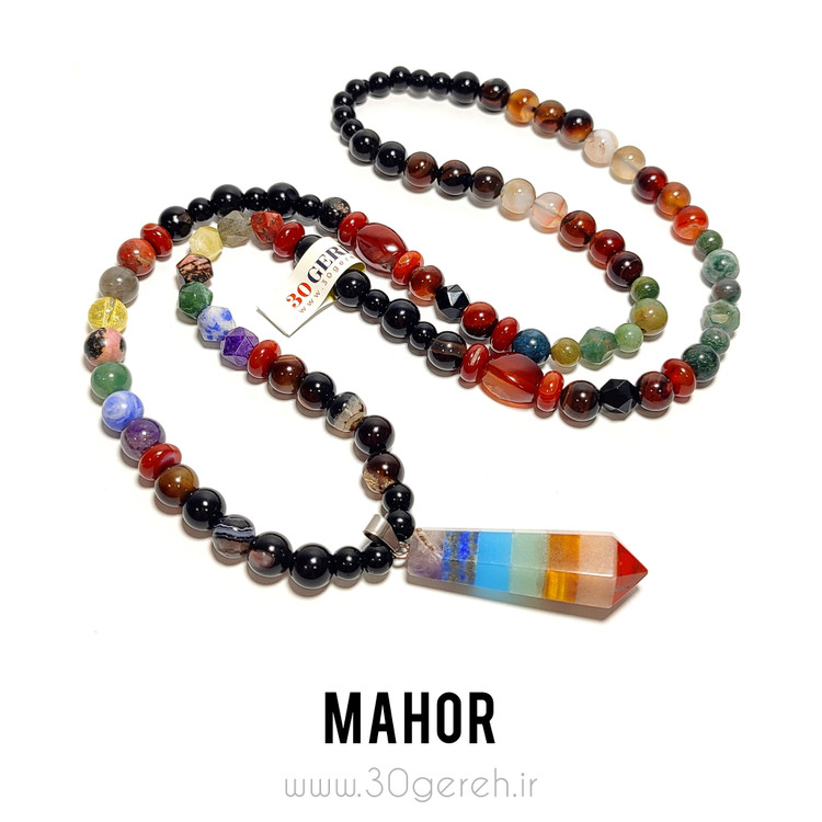 گردنبند سنگی هفت چاکرای اصل با سنگ های عقیق و آویز هفت چاکرا کراواتی گردنبند ماهور