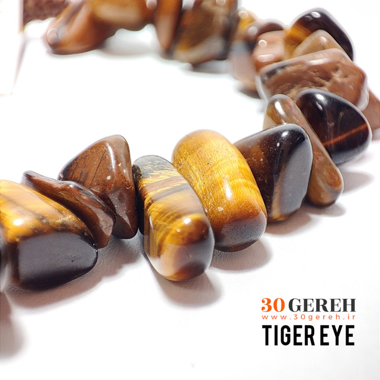 دستبند سنگی چشم ببر اصل و معدنی تراش نامنظم دستبند چشم ببر