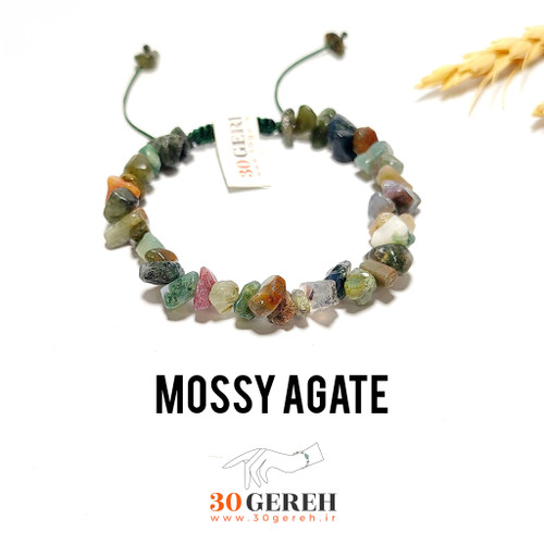 دستبند سنگی عقیق خزه ای اصل و معدنی تراش نامنظم چیپسی