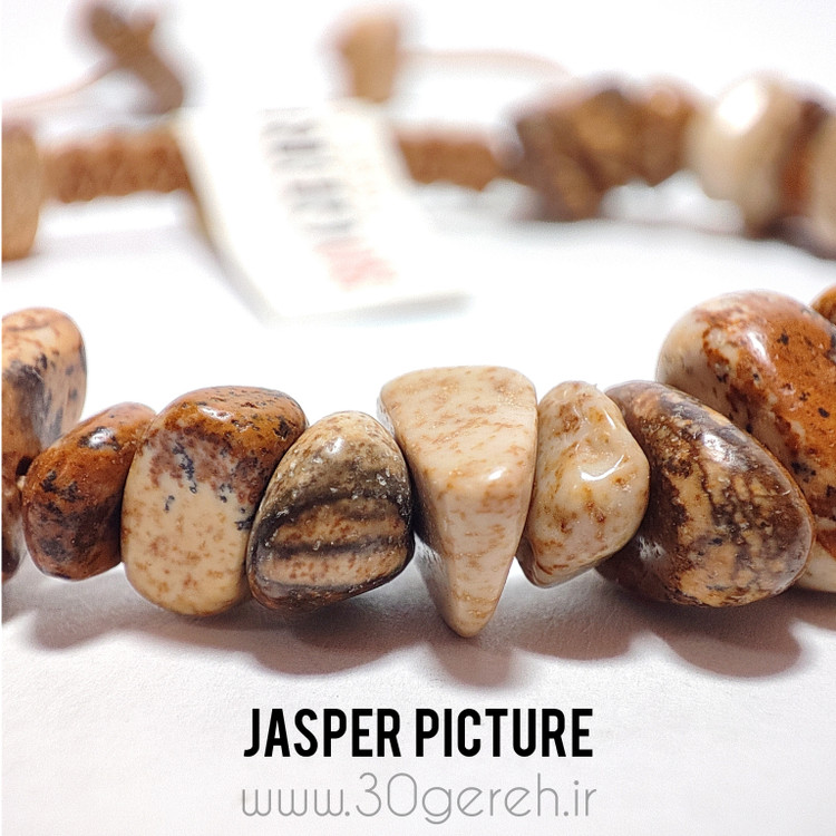 دستبند سنگی جاسپر پیکچر اصل تراش نامنظم دستبند سنگ جاسپر