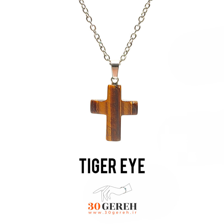 گردنبند سنگی چشم ببر اصل هندوستان تراش صلیب با زنجیر استیل رایگان