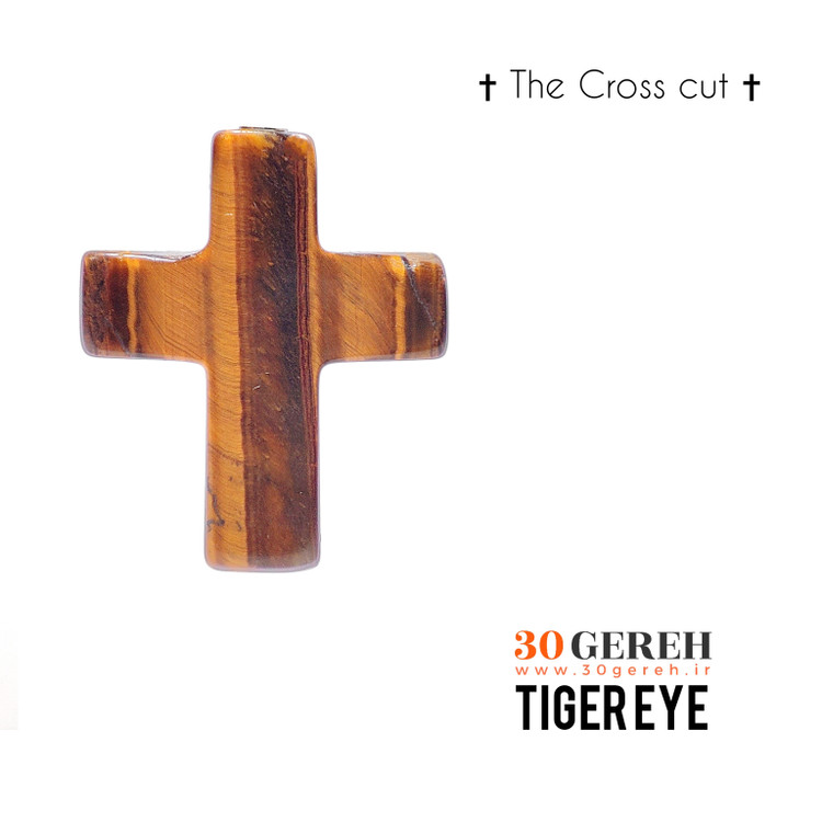 گردنبند سنگی چشم ببر اصل هندوستان تراش صلیب با زنجیر استیل رایگان