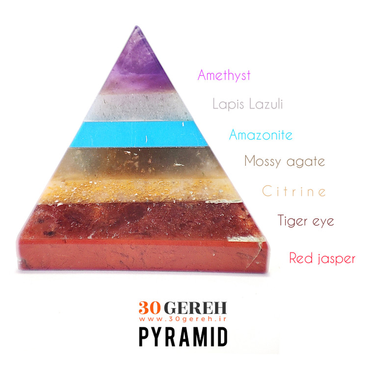 هرم سنگی هفت چاکرا اصل و معدنی درجه یک سایز استاندارد بزرگ هرم سنگ با کیفیت