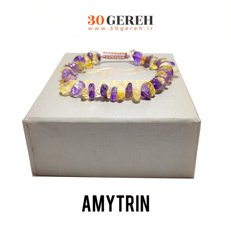 دستبند سنگی آمیتیست و سیترین نامنظم اصل معدنی دستبند سنگی آمیترین اصل