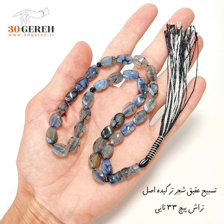 تسبیح سنگی عقیق شجر ترکیده اصل معدنی تراش پیچ 33 تایی
