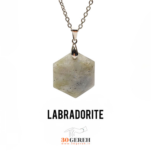 گردنبند سنگی لابرادوریت اصل درجه یک تراش چند ضلعی سه بعدی با زنجیر