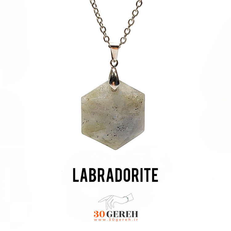 گردنبند سنگی لابرادوریت اصل درجه یک تراش چند ضلعی سه بعدی با زنجیر