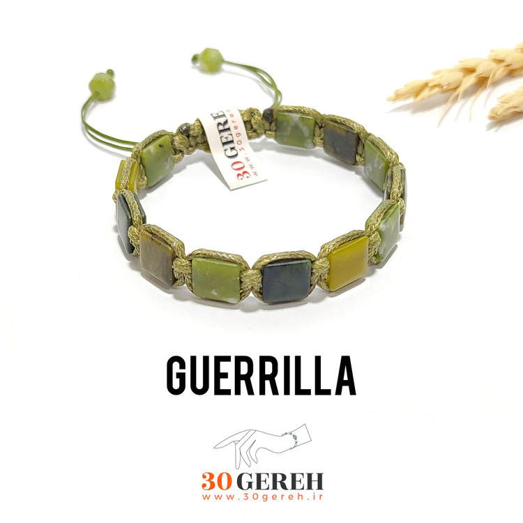 دستبند سنگی یشم سرپانتین اصل معدنی درجه یک تراش خاص مربعی دستبند چریک