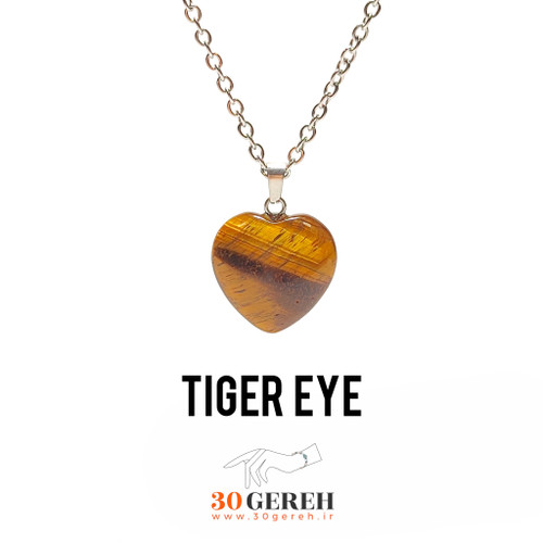 گردنبند سنگی چشم ببر هندوستان اصل تراش قلب با کیفیت با زنجیر استیل رایگان