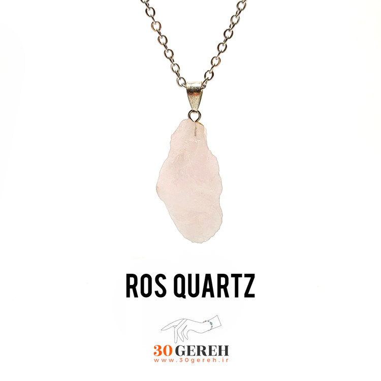 گردنبند سنگی رز کوارتز راف اصل معدنی با زنجیر استیل رایگان