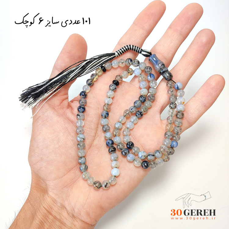 تسبیح سنگی عقیق شجر ترکیده اصل عقیق دراگون سایز مینیاتوری 6