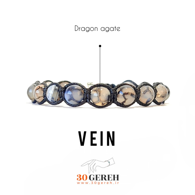دستبند سنگی عقیق شجر ترکیده اصل عقیق دراگون بافت چرمی دستبند رگ