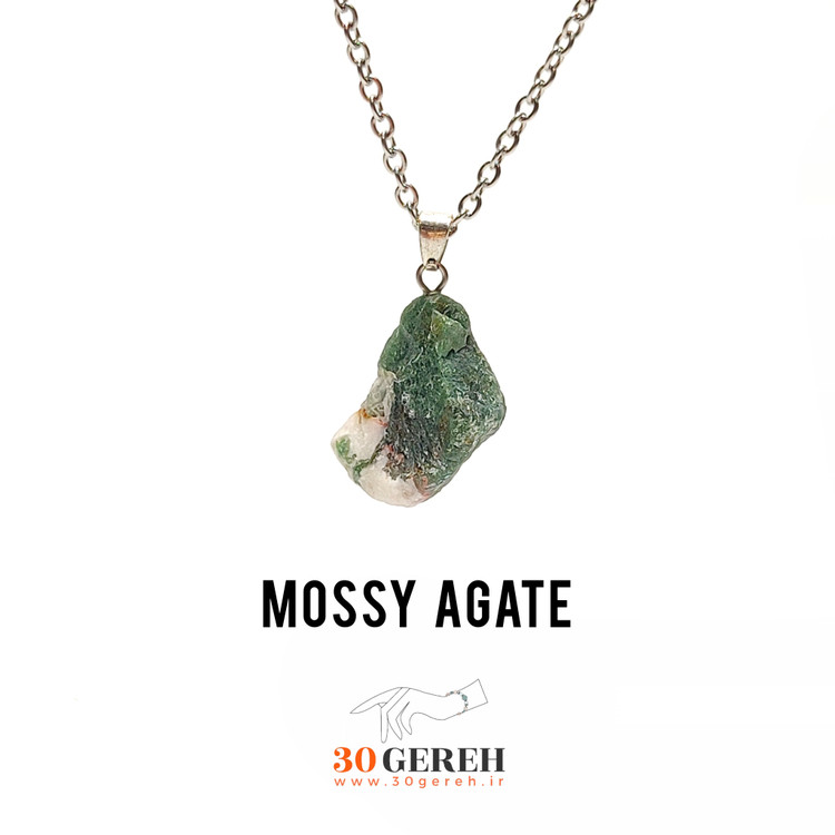 گردنبند سنگی عقیق خزه ای اصل معدنی تراش راف با زنجیر استیل رایگان