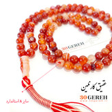 تسبیح سنگی عقیق کارنلین اصل و معدنی درجه یک سایز 8 استاندارد