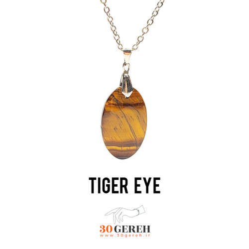گردنبند سنگ اصل چشم ببر تراش خاص با زنجیر استیل رایگان
