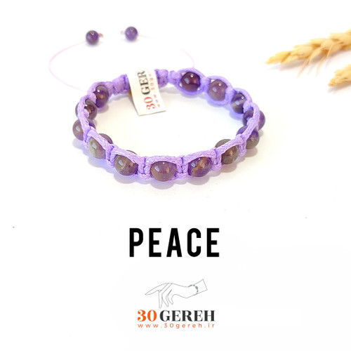 دستبند سنگی آمیتیست اصل معدنی بافت چرمی خاص دستبند صلح