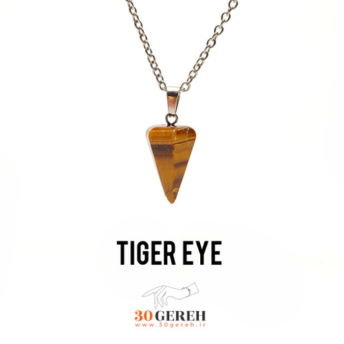گردنبند سنگی چشم ببر درجه یک هندوستان تراش پاندول با زنجیر استیل رایگان