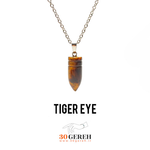 گردنبند سنگی چشم ببر اصل با زنجیر استیل رایگان رنگ ثابت