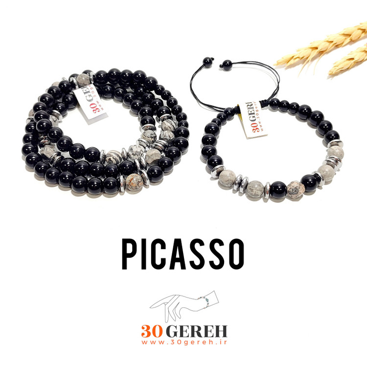 ست گردنبند و دستبند سنگی جاسپر پیکاسو جاسپر نقشه با سنگ اونیکس اصلی