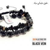 دستبند سنگی عقیق سلیمانی سیاه رگه دار درجه یک با بافت خاص دستبند سیاهرگ