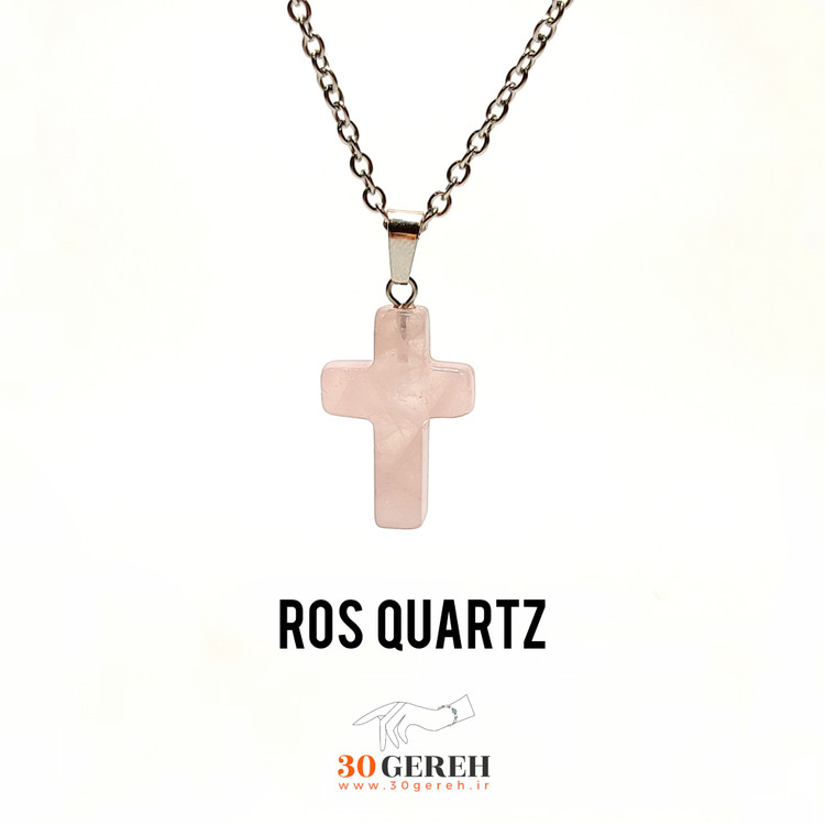 گردنبند سنگی رزکوارتز اصل تراش صلیب زنجیر استیل رایگان گردنبند صلیب رز کوارتز