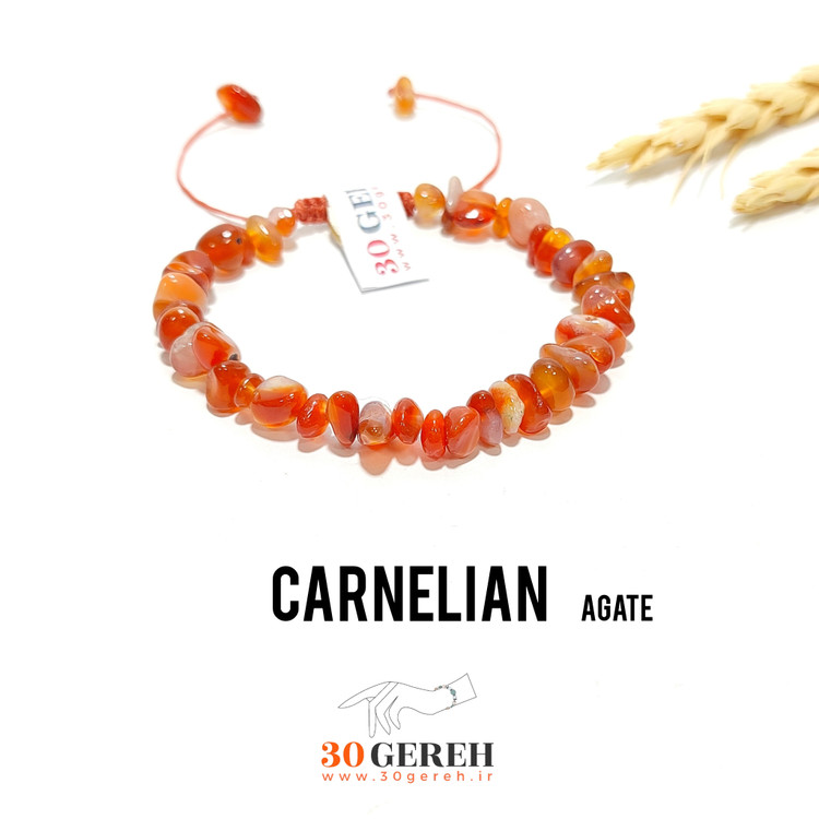 دستبند سنگی عقیق کارنلین اصل معدنی درجه یک تراش نامنظم چیپسی