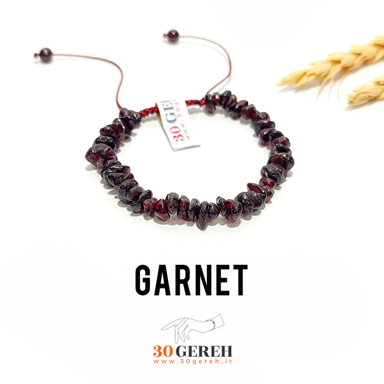 دستبند سنگی گارنت اصل معدنی تراش چیپسی یا نامنظم سنگ طبیعی گارنت