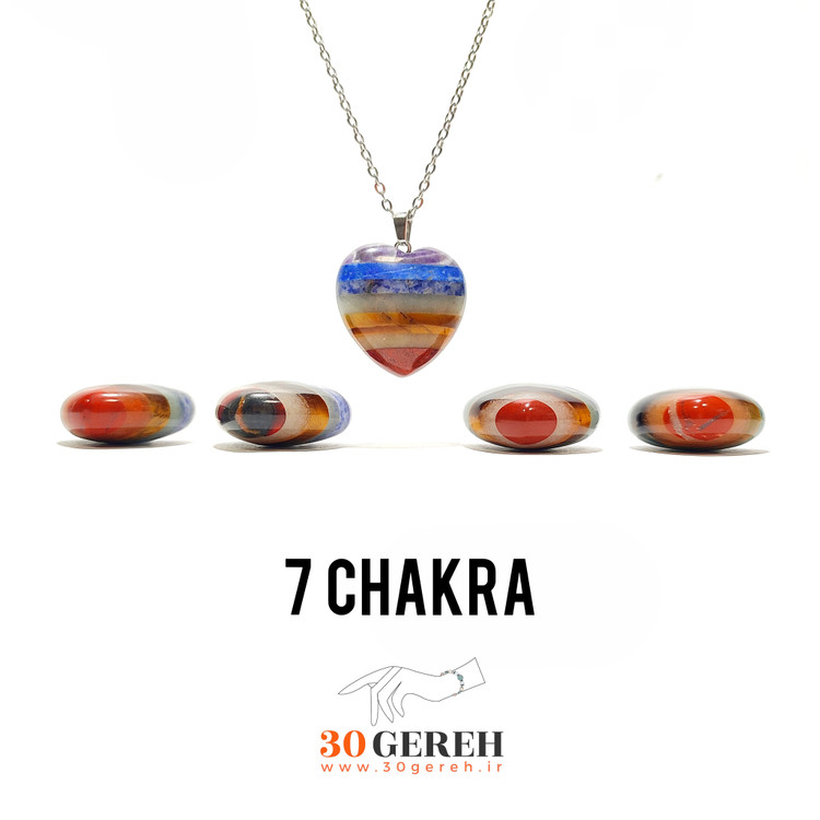 بزرگ ترین سایز گردنبند هفت چاکرای معدنی تراش قلب با زنجیر استیل رایگان در سی گره