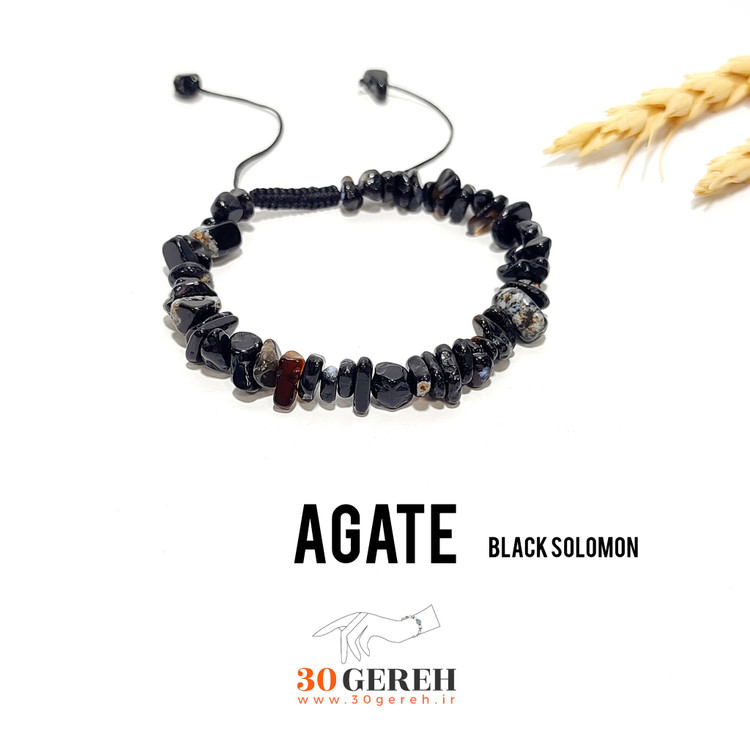 دستبند سنگی نامنظم اصل درجه یک عقیق سیاه رگه دار جدید و کمیاب