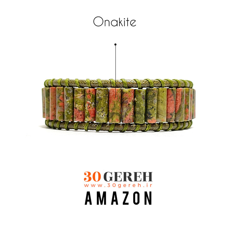 دستبند سنگی اوناکیت معدنی و طبیعی با چرم خاص دستبند آمازون
