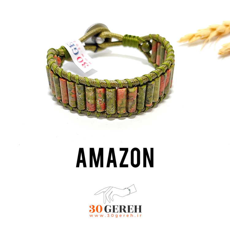 دستبند سنگی اوناکیت معدنی و طبیعی با چرم خاص دستبند آمازون