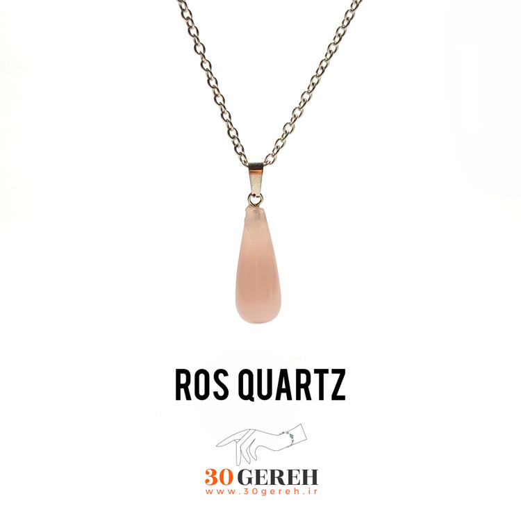گردنبند سنگی رز کوارتز اصل معدنی با زنجیر استیل رایگان گردنبند رز کوارتز