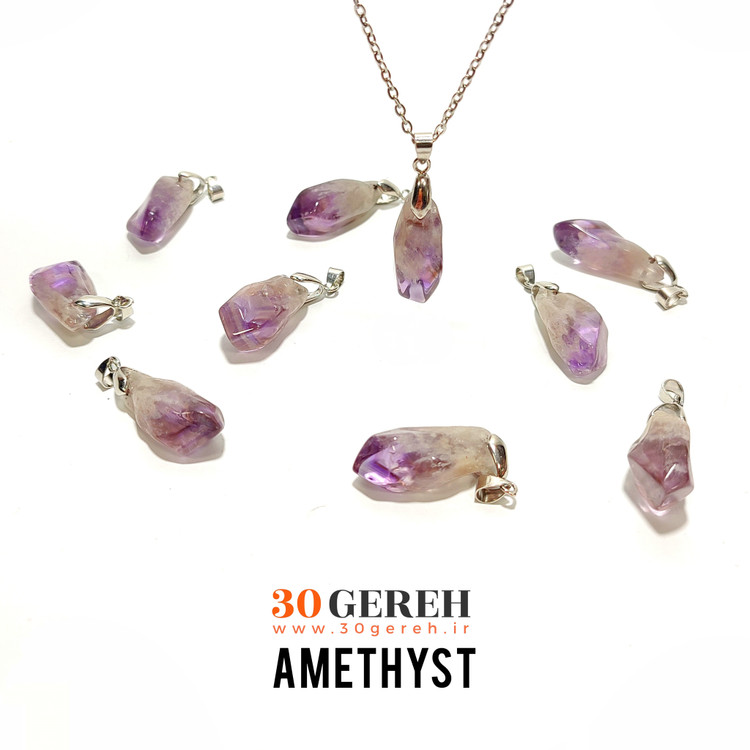 گردنبند آمیتیست معدنی راف براق با زنجیر استیل رایگان آمیتیست درجه یک پولیش خورده