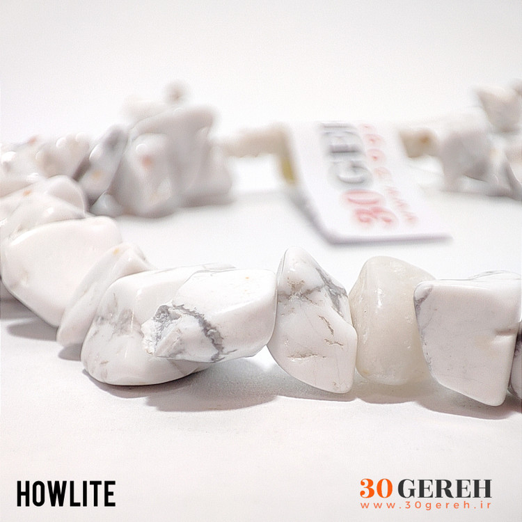 دستبند سنگی هائولیت اصل معدنی تراش نامنظم چیپسی