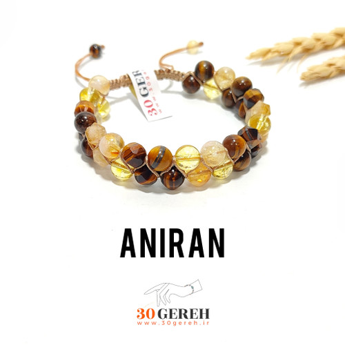 دستبند سنگی سیترین و چشم ببر درجه یک اصل معدنی دستبند انیران