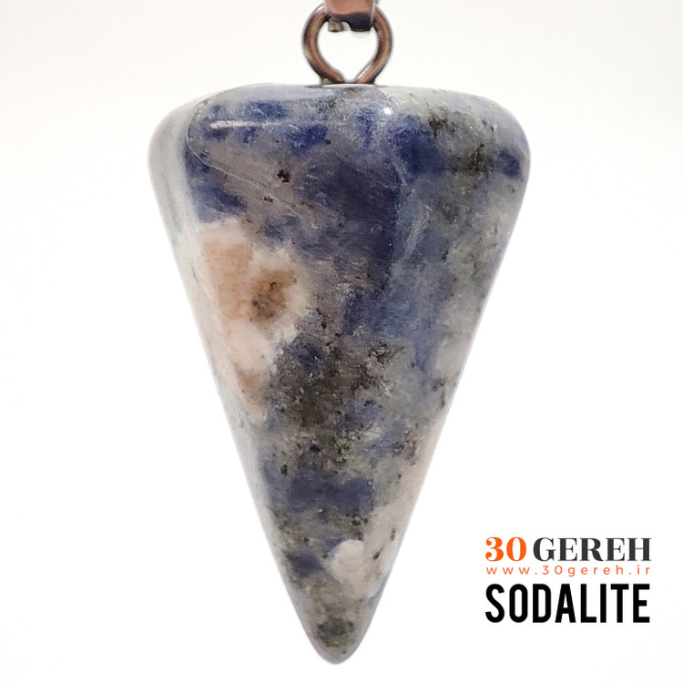 گردنبند سنگی سودالیت معدنی اصل با زنجیر استیل رایگان تراش شاغول