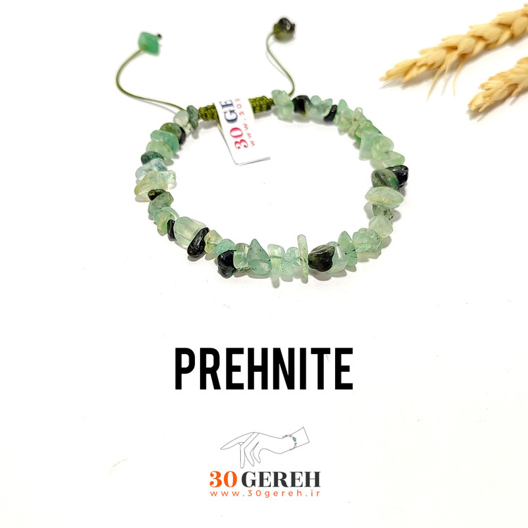 دستبند سنگی اصل معدنی سنگ پرهنیت تراش نامنظم