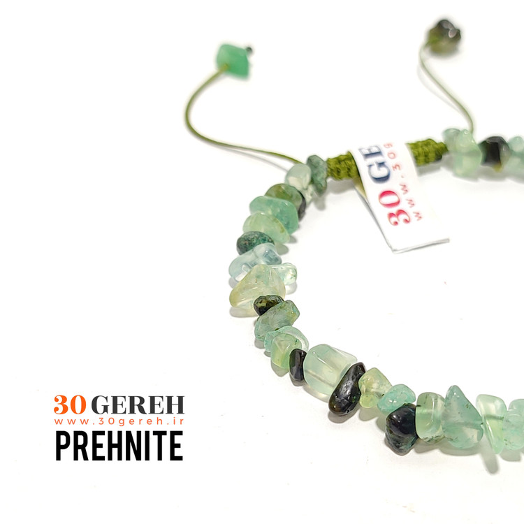 دستبند سنگی اصل معدنی سنگ پرهنیت تراش نامنظم