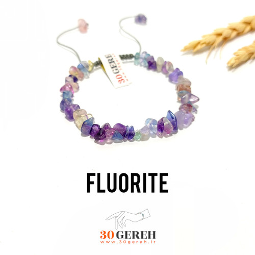 دستبند سنگی فلوریت اصل معدنی تراش نامنظم دستبند فلوریت یا فلورین