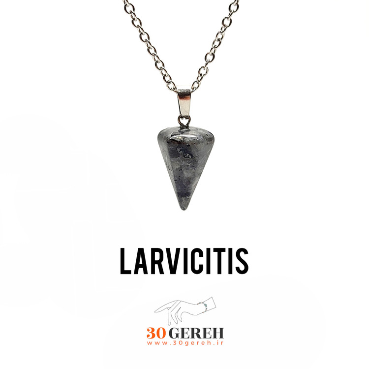گردنبند سنگی لارویکیت اصل معدنی تراش شاغولی با زنجیر استیل رایگان