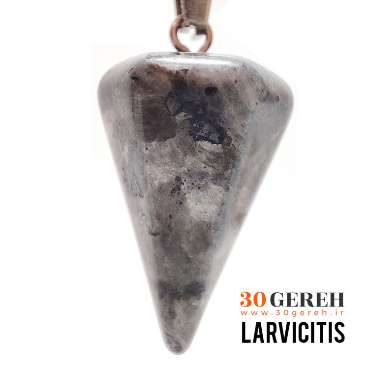 گردنبند سنگی لارویکیت اصل معدنی تراش شاغولی با زنجیر استیل رایگان