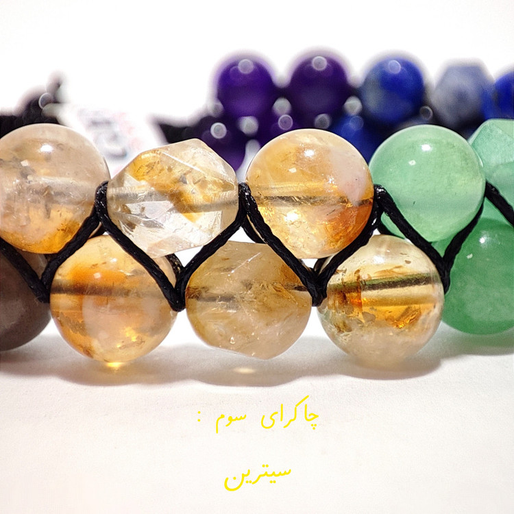 دستبند هفت چاکرا دو ردیفه با سنگ های درجه یک معدنی بافت چرمی پیچ دستبند هفت