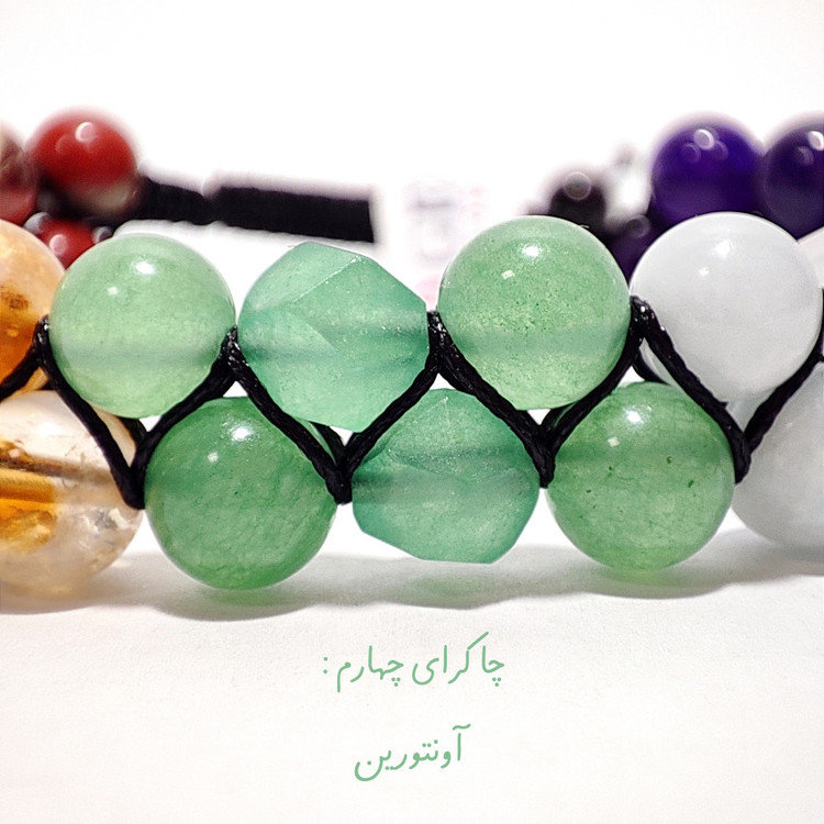 دستبند هفت چاکرا دو ردیفه با سنگ های درجه یک معدنی بافت چرمی پیچ دستبند هفت