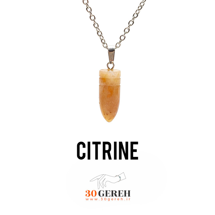 گردنبند سنگی سیترین تراش فشنگی خاص با زنجیر استیل رایگان