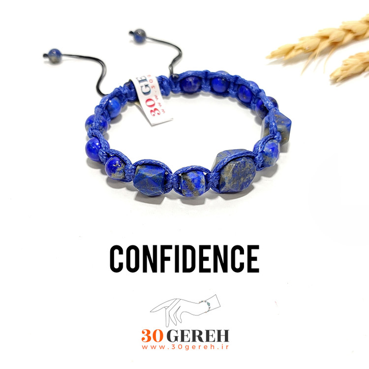 دستبند سنگی لاجورد اصل افغانستان تراش دست و جواهری دستبند لاجورد با بافت چرمی