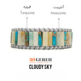 دستبند سنگی فیروزه و آمازونیت درجه یک تراش استوانه ای دستبند آسمان ابری