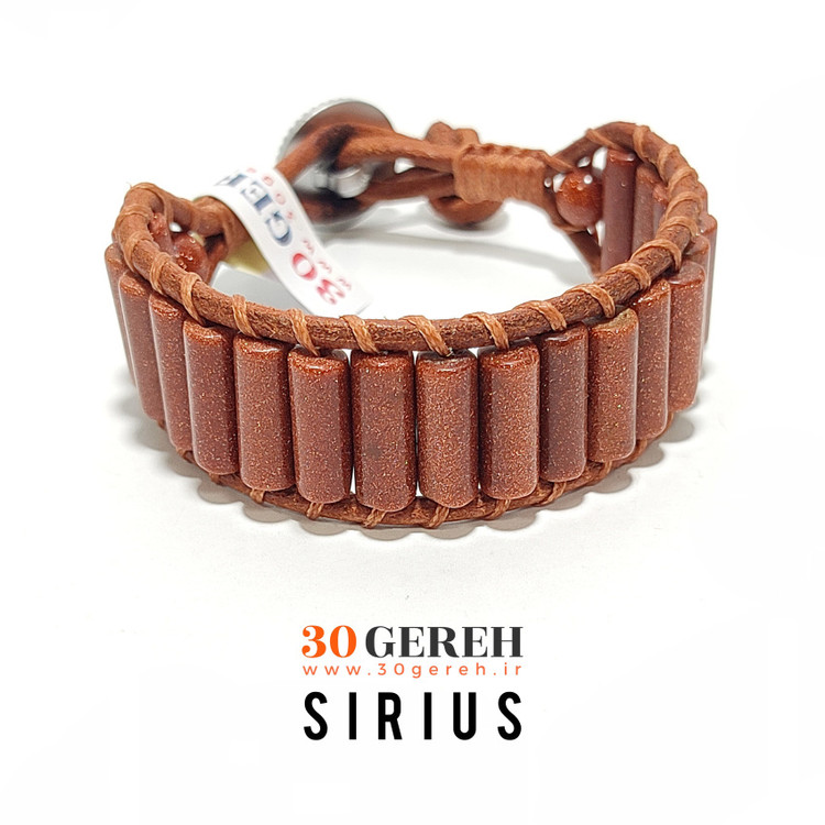 دستبند سنگی دلربا تراش لوله ای سایز بزرگ دستبند ستاره شباهنگ